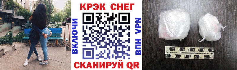 Наркошоп купить Лсд 25  МДМА  ГАШИШ  Меф  Марихуана  КОКАИН  Псилоцибиновые грибы  Зеленодольск