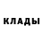Кокаин VHQ Alisher Iskhakov
