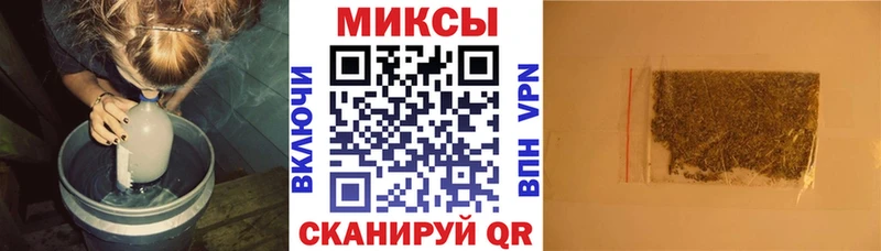 Купить  Зеленодольск  БУТИРАТ оксана 