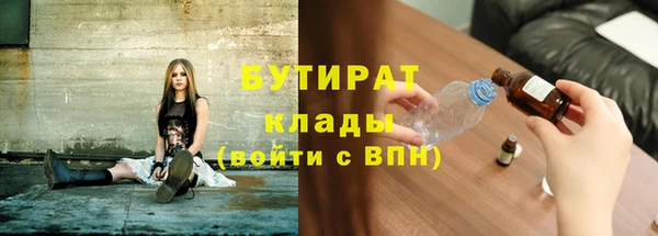 кокс Гусь-Хрустальный