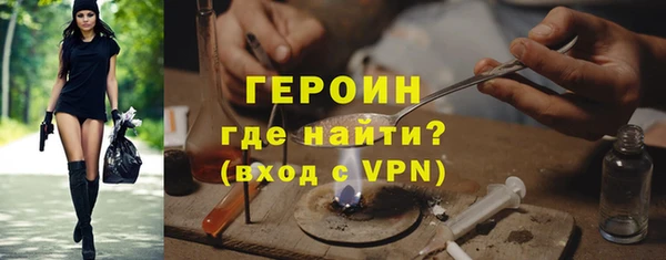 СК Гусев