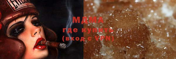 кокс Гусь-Хрустальный