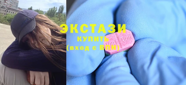 СК Гусев