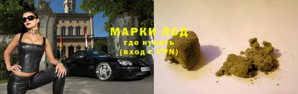 кокс Гусь-Хрустальный