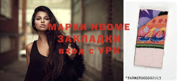 СК Гусев