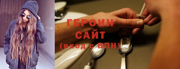 СК Гусев