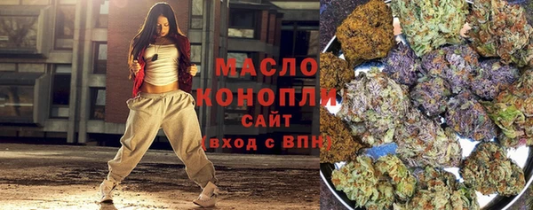 кокс Гусь-Хрустальный