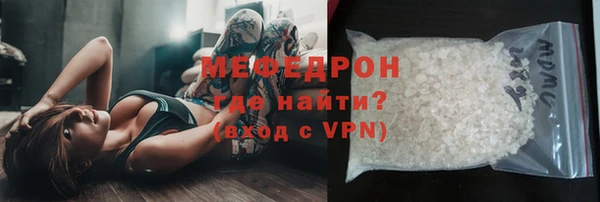 кокс Гусь-Хрустальный