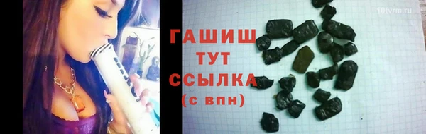 СК Гусев