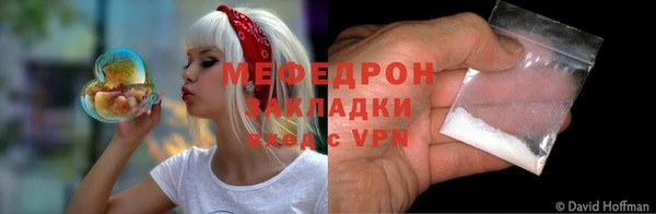 СК Гусев