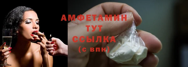 СК Гусев