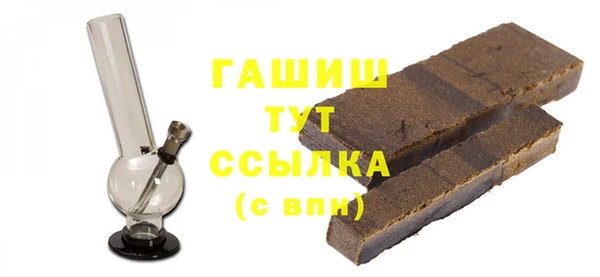 кокс Гусь-Хрустальный