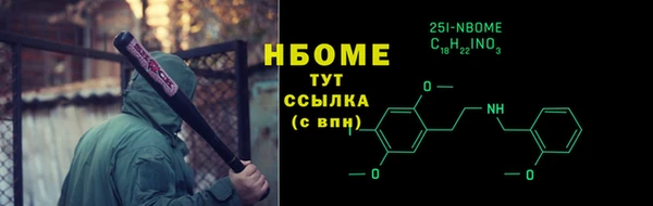 кокс Гусь-Хрустальный
