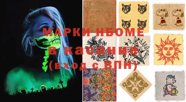кокс Гусь-Хрустальный