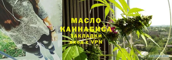кокс Гусь-Хрустальный