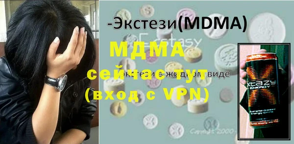 кокс Гусь-Хрустальный