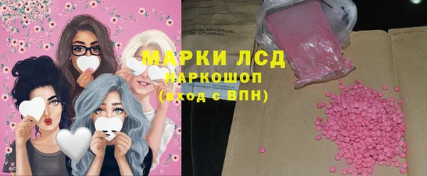 кокс Гусь-Хрустальный