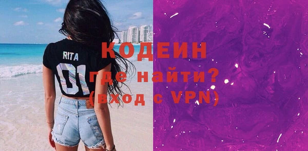 СК Гусев