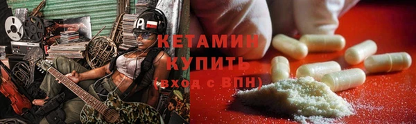 СК Гусев