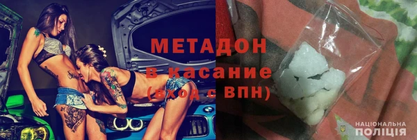 СК Гусев