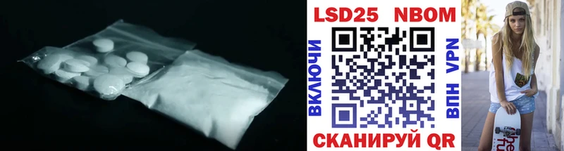 ЛСД экстази ecstasy  Купить где  Зеленодольск 